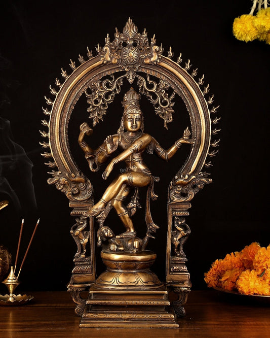 Brass Nataraja Dancing Shiva Superfine Sculpture - 18" Height | 100% Certified Copper & Brass - Sama Homes Idol - Brass Sculpture