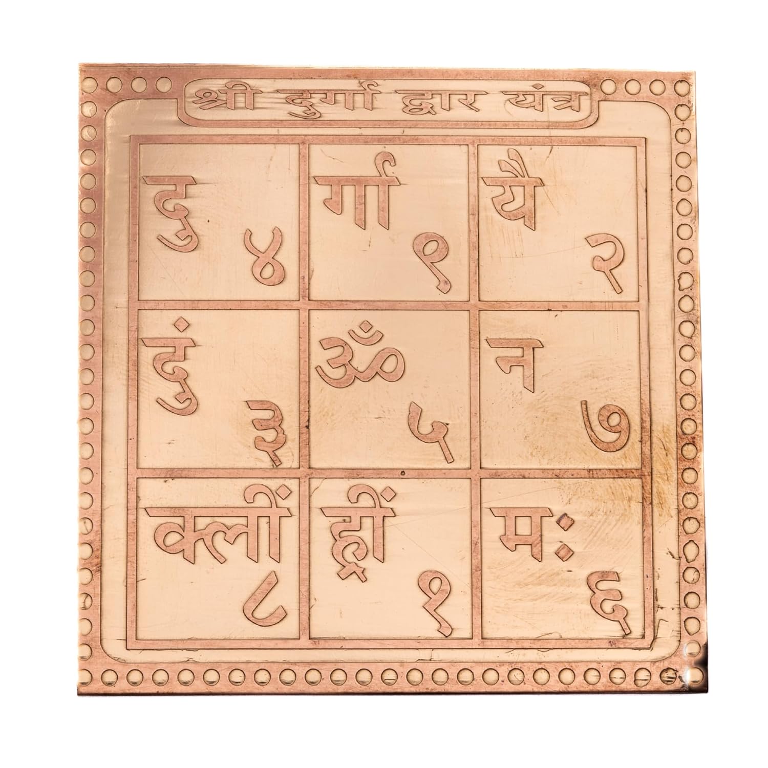 Energised Copper Shree Durga Dwar yantra for health, wealth &amp; protection home &amp; office - Eco-friendly - Sama Homes
