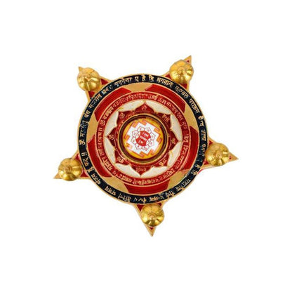 Panchmukhi Hanuman Yantra Pooja Chowki in Brass by SAMAHealing - Yantra Chowki (View 4)