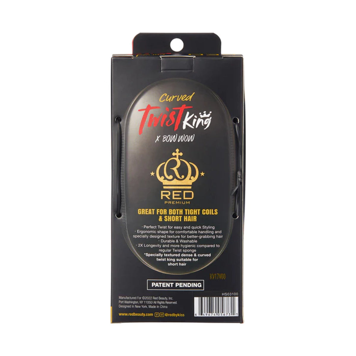 Red by Kiss Premium Twist King Luxury Twist Styler (Curved & Densed) - Washable & Durable by KISS - Sustainable Living (View 2)