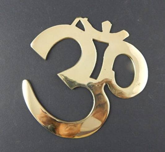 Energised Brass OM Yantra Wall Hanging