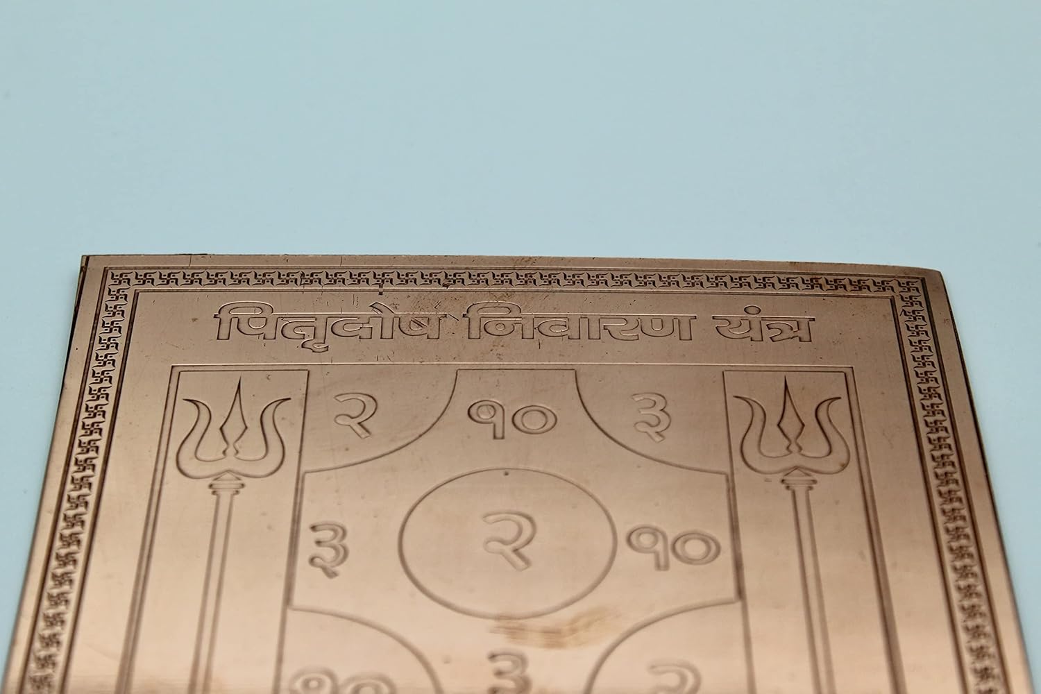 Energised Pitru Dosh Nivaran Yantra - Image 4