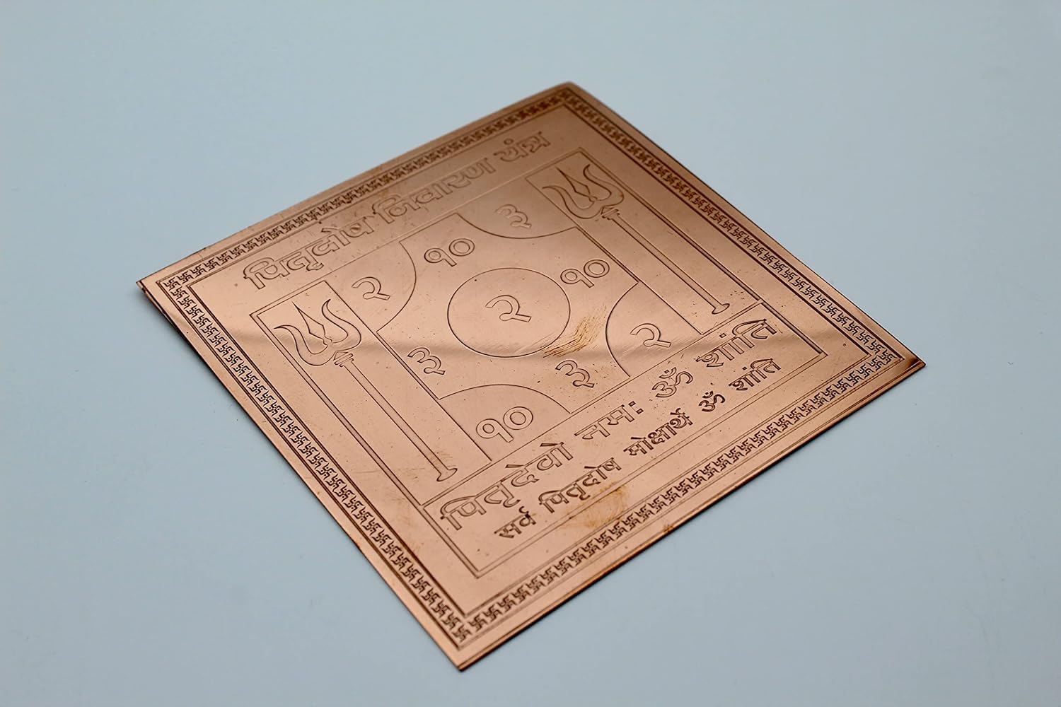 Energised Pitru Dosh Nivaran Yantra - Image 3