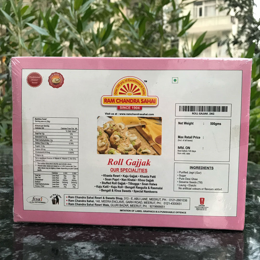 Indian Meerut Special Tasty Kaju Gajak Roll