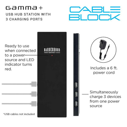 Gamma+ USB Port Hub Station Charging Block by Gamma+ - Sustainable Living (View 5)