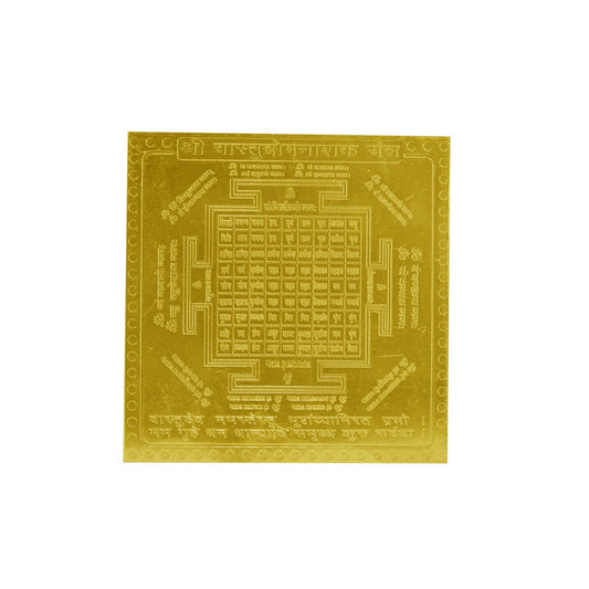 Premium Quality Vastu Dosh Nashak Yantra in Gold Plated 3 Inches Size