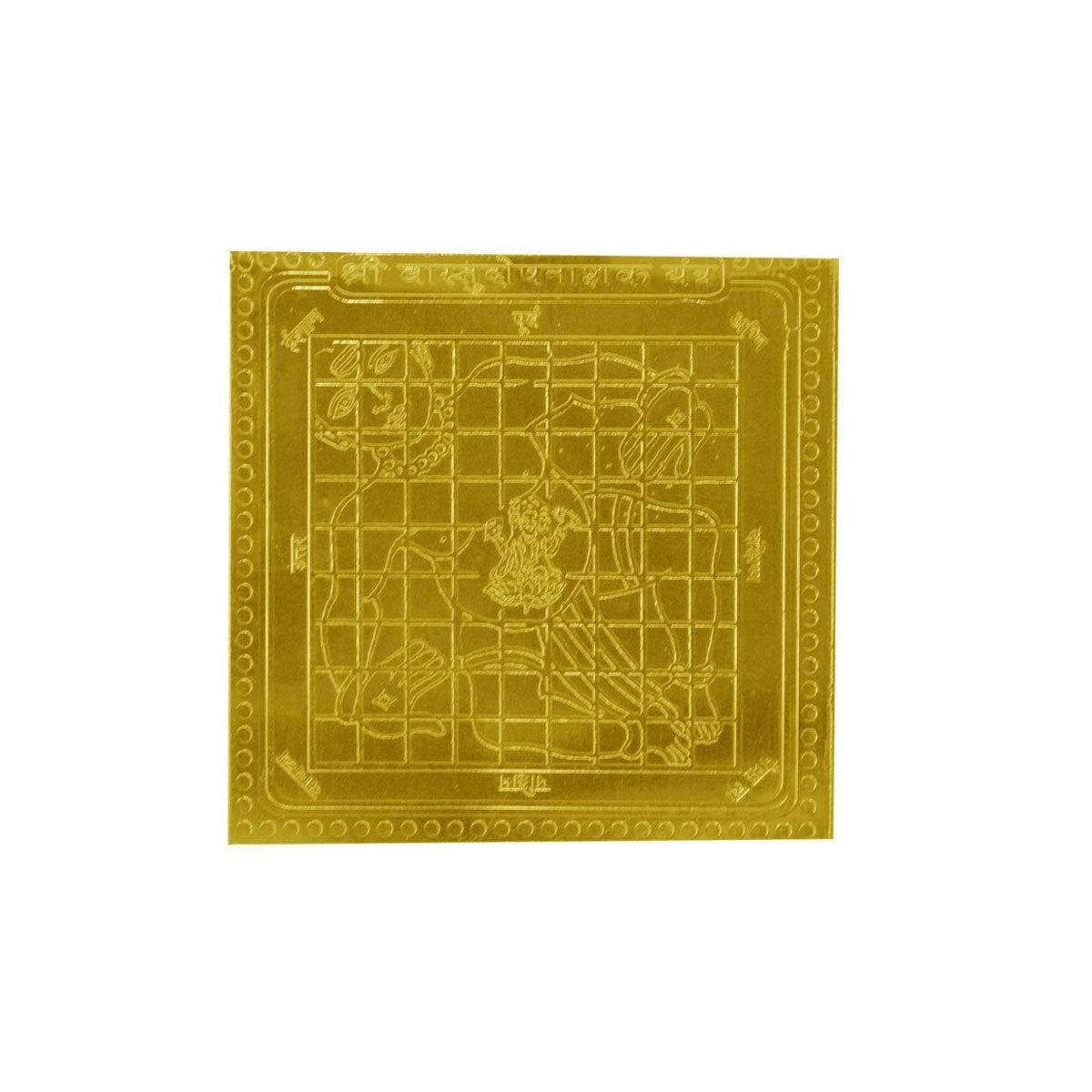 Vastu Dosh Nashak Yantra In Copper Gold Plated 3 Inches Size - Eco-friendly - Sama Homes