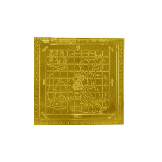 Vastu Dosh Nashak Yantra In Copper Gold Plated 3 Inches Size