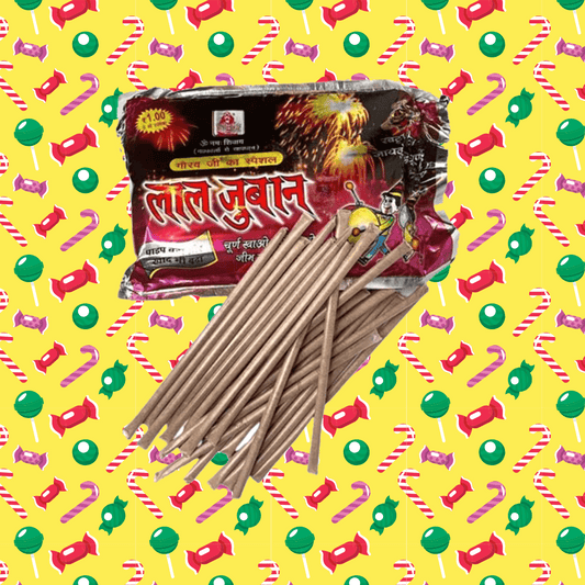 Swad Bharat - Indian Candy